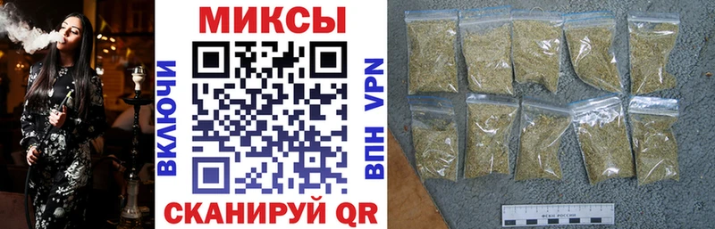 Купить где  Семикаракорск  Бутират GHB 
