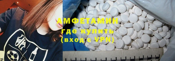 PSILOCYBIN Иннополис