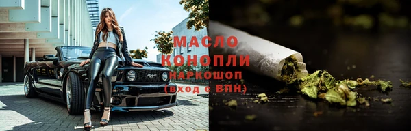 PSILOCYBIN Иннополис
