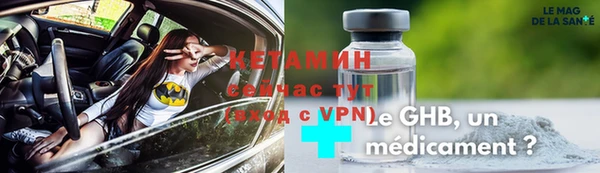 PSILOCYBIN Иннополис