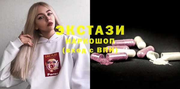 PSILOCYBIN Иннополис