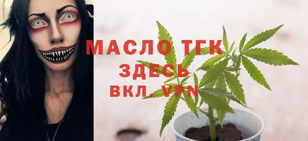 PSILOCYBIN Иннополис