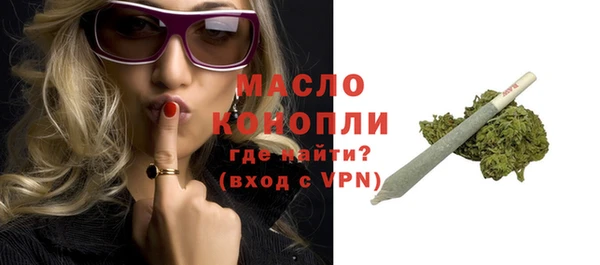 PSILOCYBIN Иннополис