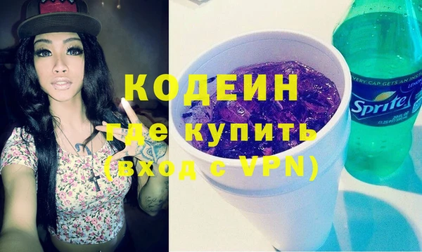 прущий лед Инсар