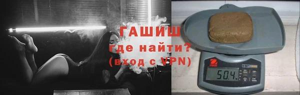 PSILOCYBIN Иннополис