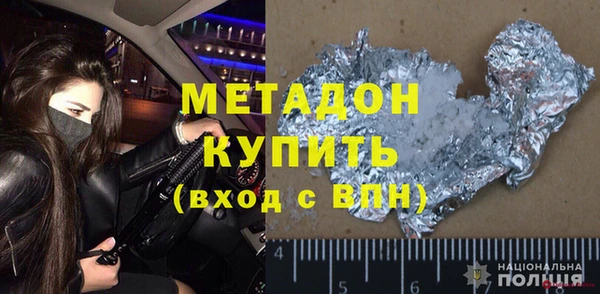 прущий лед Инсар