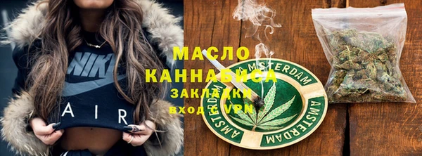 PSILOCYBIN Иннополис