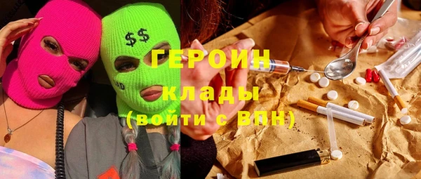прущий лед Инсар