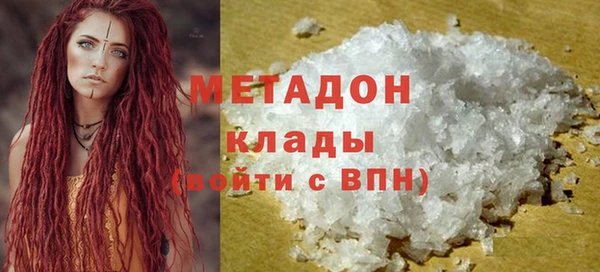 прущий лед Инсар