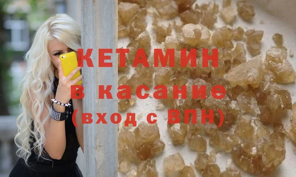 прущий лед Инсар