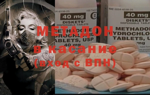 PSILOCYBIN Иннополис