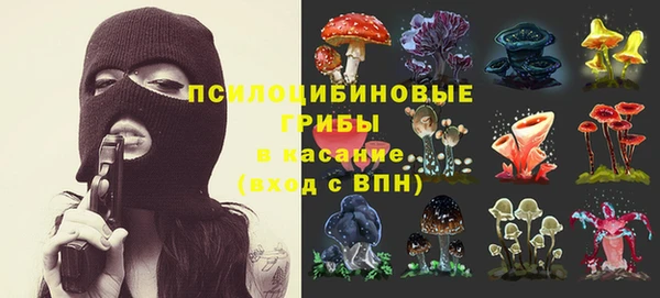 мефедрон мука Инта