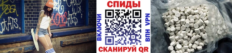 Первитин винт  Купить закладки  Семикаракорск 